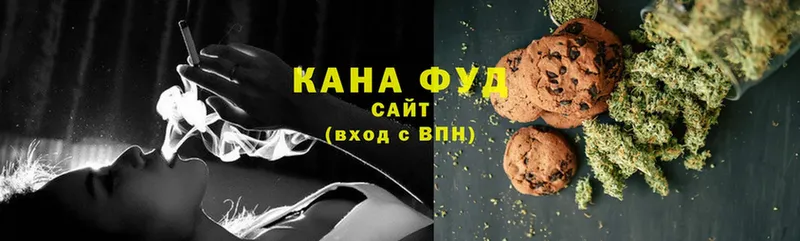 Canna-Cookies конопля  Баймак 